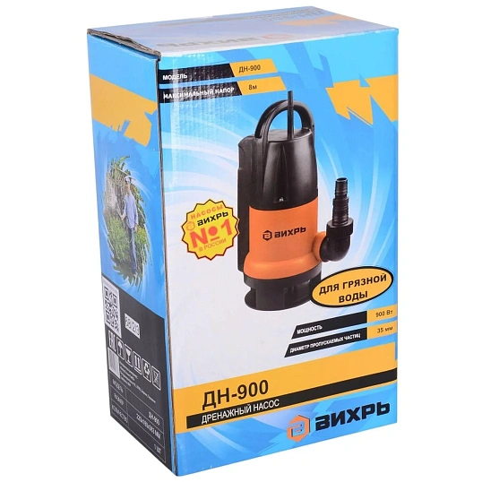 Насос дренажный ДН-900 Вихрь 68/2/3