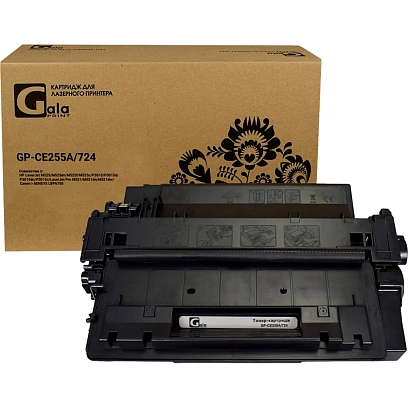 Картридж лазерный GalaPrint 55A CE255A/724 чер. для HP 500 MFPM525dn/M525f