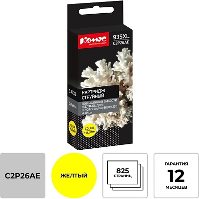 Картридж струйный Комус C2P26AE жел.для HP OfficeJet Pro 6230,6830