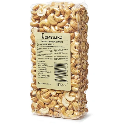 Кешью Семушка жареный, WW320, 500г