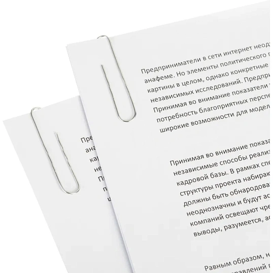 Скрепки Attache Economy оцинкованные, 50 мм, гофрированные, 50 шт/уп