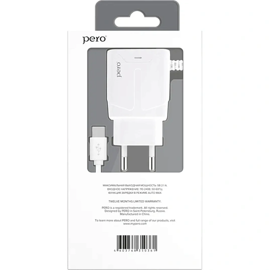 Зарядное устройство сетевое PERO TC04 1USB 2.1A + TYPE-C CABLE белый