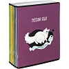Тетрадь предметная набор Комус Класс  Котики 12 шт., 48., А5