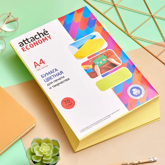 Бумага цветная (желтый пастель), 70г, А4, 500 л