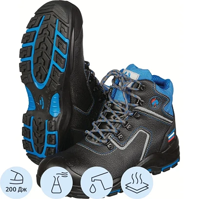 Ботинки Трекбот 1801 р.43