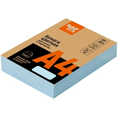 Бумага цветная  Выбор есть (А4,160г, голубая пастель) 250л/уп