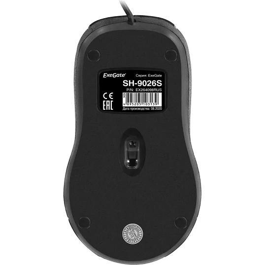 Мышь компьютерная ExeGate SH-9026S серебристая (EX264098RUS)
