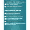 Бинт марлевый н/с 7мx14см, пл. 28г, 36шт/уп