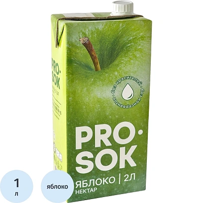Нектар PRO SOK яблочный 1л