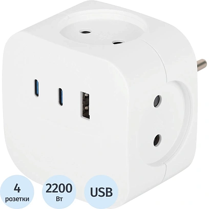 Разветвитель ЭРА SP-4-3USBAC-W 10А белый (Б0069083)