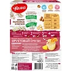 Хлопья Увелка гречневые, 400г