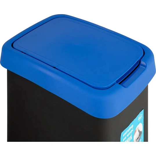 Ведро мусорное IDEA ТВИН 25л синее
