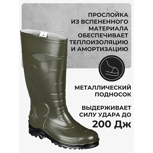 Сапоги мужские цвет оливковый мод. 173 (р.45) с мет. подноском
