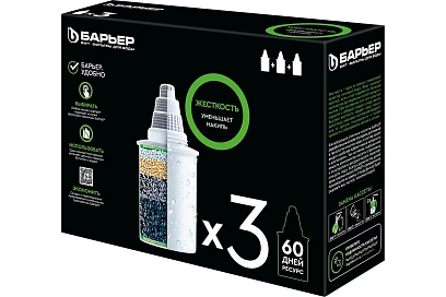 Картридж Барьер Жесткость, 3шт/ упак, К273Р00