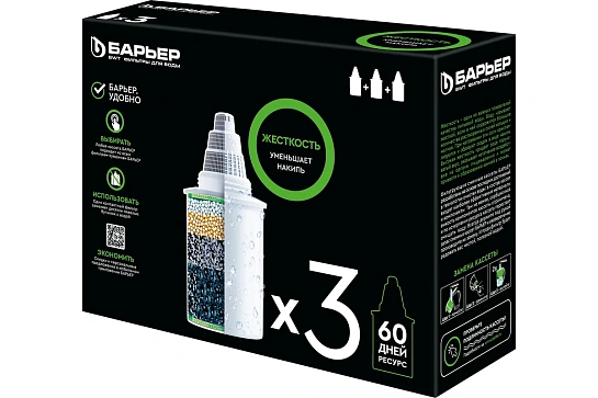 Картридж Барьер Жесткость, 3шт/ упак, К273Р00