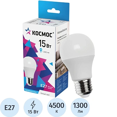 Лампа светодиодная Космос Экономик 15W Е27 4500k нейтр.бел. ст.колба