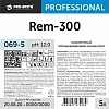 Профхим д/машин мойки щел конц. д/ремзон Pro-Brite/Rem-300 (069-5), 5л
