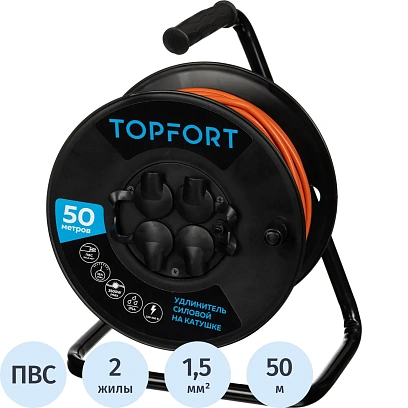 Удлинитель Topfort ПВС 2х1,5кв.мм, 50м на пласт.катушке, 4 роз. б/з, IP44