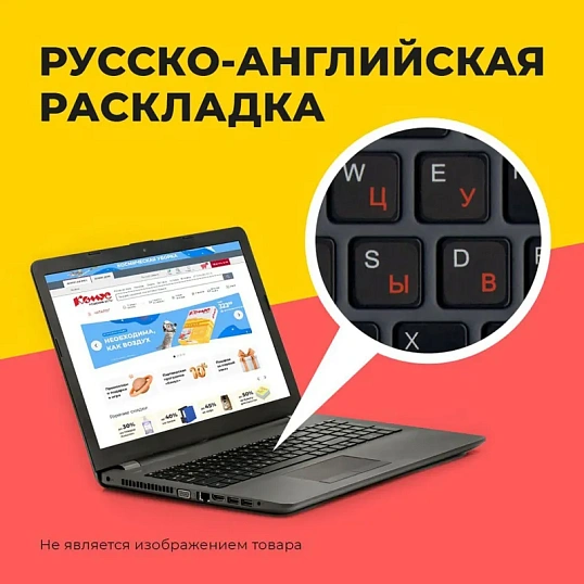 Ноутбук Digma Pro Fortis M(DN17P5-ADXW01)i5 1235U/16Gb/512Gb SSD/17.3/W11P