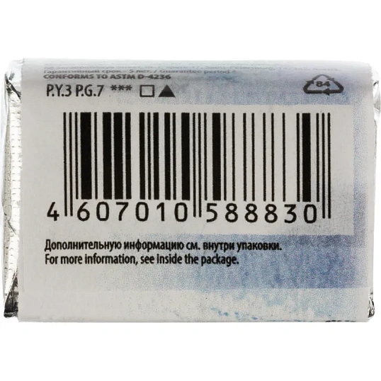 Краски акварельные Ленинград-2 16цв кюветы 2,5мл карт уп