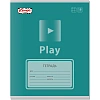 Тетрадь школьная А5 18л клетка Комус Класс Play 10 шт/уп
