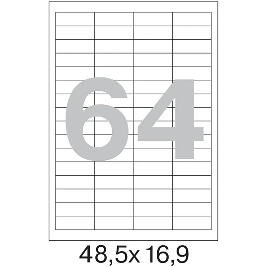 Этикетки самоклеящиеся 48,5х16,9 мм/64 шт. на листеА4 (100 ли