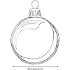 Шар елочный 150мм, с глиттером лакированный (серебряный) 496397
