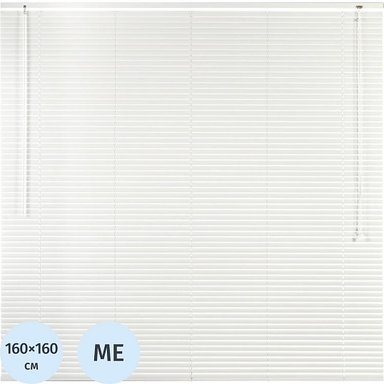 Жалюзи Комус Мебель алюминиевые 160x160см, белые