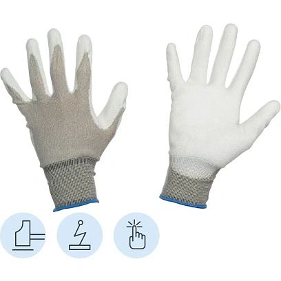 Перчатки защитные нейлон Manipula Микростатик (MG-164) р.10