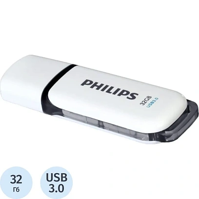 Флеш-память PPHILIPS SNOW3.0 32GB, USB 3.0