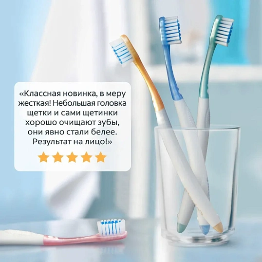 Зубная щетка COLGATE Extra Density жесткая цвет в ассортименте