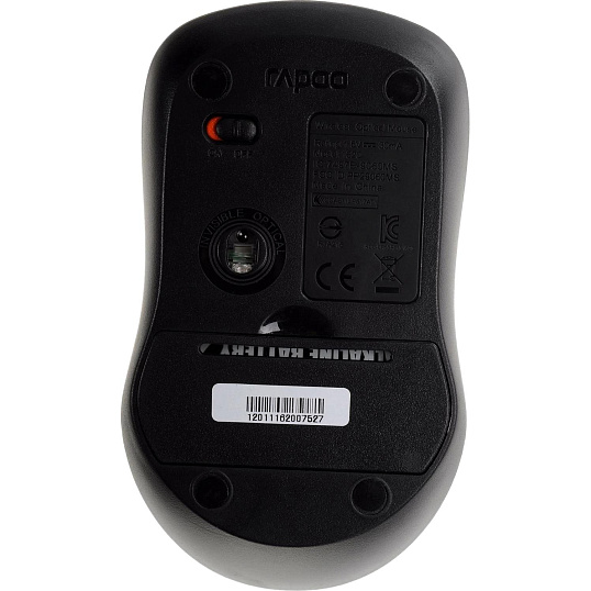 Мышь компьютерная RAPOO беспроводная 1620, цвет - черный