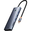 Разветвитель USB Baseus UltraJoy 10-Port Sp.Grey Type-C B0005280C811-00