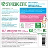 Кондиционер для белья SYNERGETIC Нежное прикосновение 5л 110502