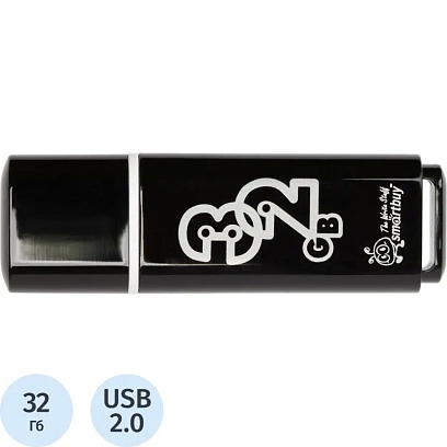 Флеш-память Smartbuy Glossy, 32Gb, USB 2.0, чер, SB32GBGS-K