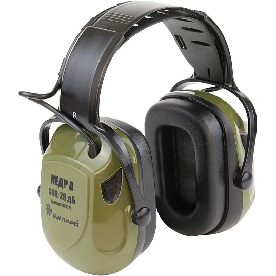 Наушники противошумные активные Кедр А  (333775)