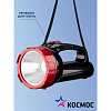 Фонарь светодиодный аккум. КОСМОС ЭКОНОМИК 1х5W LED КОСАс9105WLED