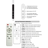 Светильник Lucia L570 Fleksa LED на струбцине белый