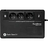 ИБП Systeme Electric Back-Save BV 600 ВА, 3xSchuko, 230В, USB (BVSE600RS)