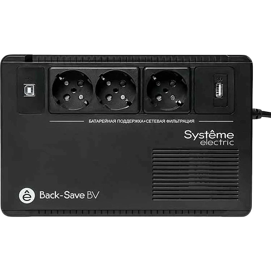 ИБП Systeme Electric Back-Save BV 600 ВА, 3xSchuko, 230В, USB (BVSE600RS)