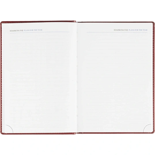 Ежедневник датированный 2026, бордо, А5, 148x218 мм, 352 стр,АТТАСНЕ Agenda