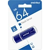 Флеш-память SmartBuy UFD 3.0/3.1 064GB Crown Blue (SB64GBCRW-Bl)