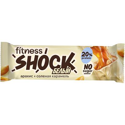Батончик FitnessSHOCK Соленый арахис белая глазурь 50гx12шт/уп
