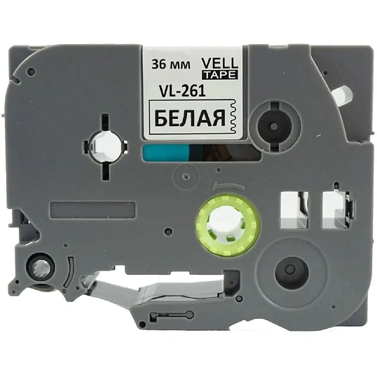 Картридж (лента) Vell VL-261 (Brother TZE-261,36 мм, ч/б) для PT9700/P900W