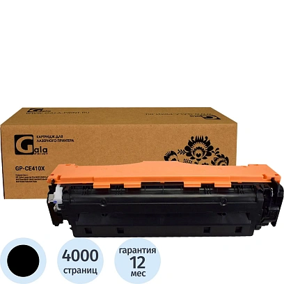 Картридж лазерный GalaPrint 305X CE410X чер. пов.емк. для LJ300,M375nw