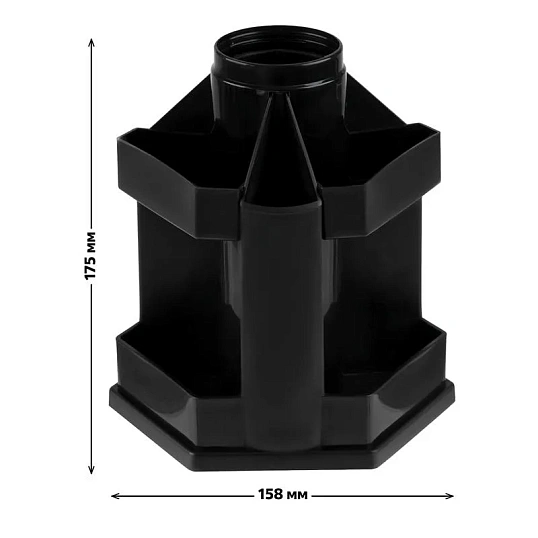 Подставка-органайзер д/канц.мелочей Attache Maxi Desk 10отд вращ-я черная