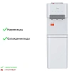 Кулер Ecotronic B4-LF white