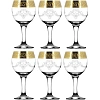 Набор фужеров для вина Барокко 200мл 6шт/уп арт.41