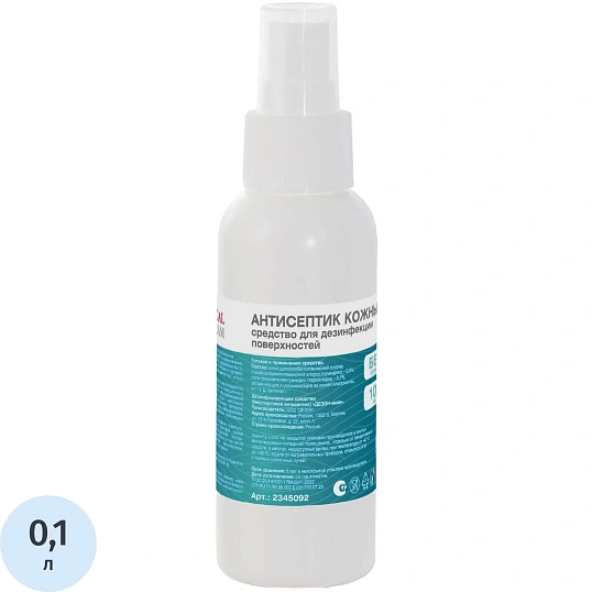 Антисептик кожный Clinical Program (бесспиртовой) 100 мл
