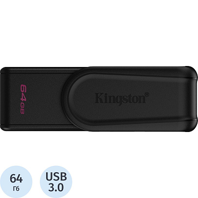 Флеш-память Kingston DataTraveler Exodia S, 64Гб, USB 3.2 gen.1, черный